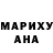 МЕТАДОН methadone Sima Gadzhikhalilova