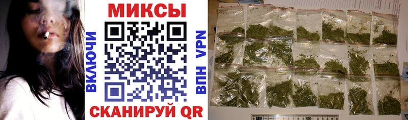 Бутират бутик  ссылка на мегу вход  Ишимбай 