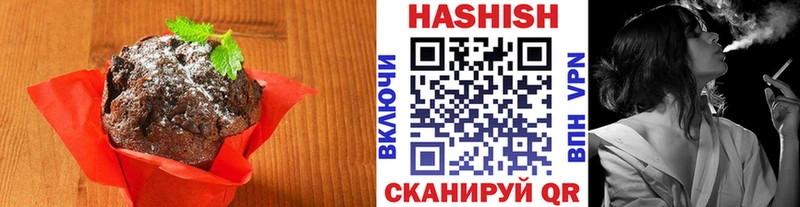 Canna-Cookies марихуана  Ишимбай 