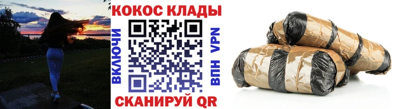 где можно купить   blacksprut зеркало  КОКАИН Колумбийский  Ишимбай 