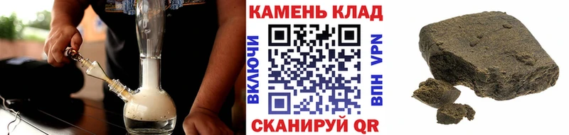 ГАШ Изолятор  Ишимбай 