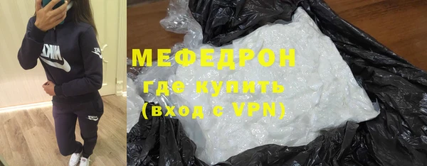 МДМА Вязники