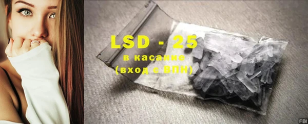 гидропоника Волосово