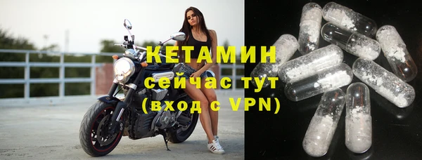 MDMA Вязьма