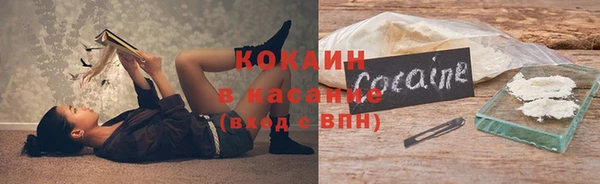 гидропоника Волосово