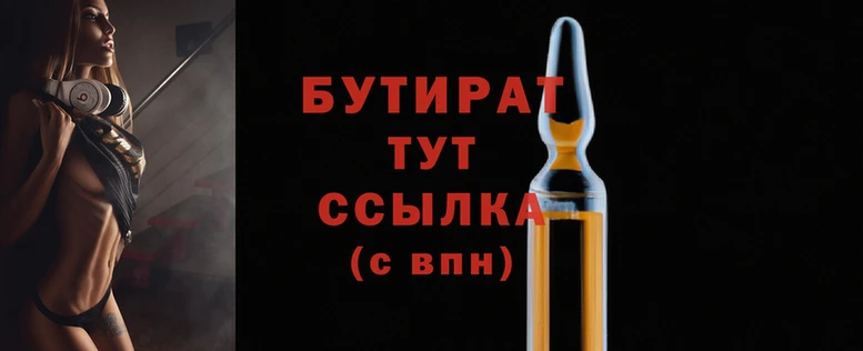 кокаин VHQ Вяземский