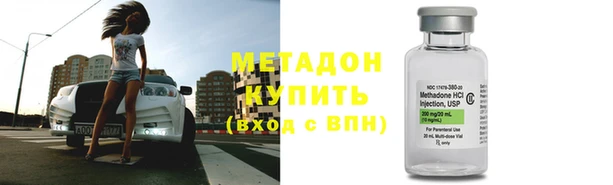 кокаин VHQ Вяземский