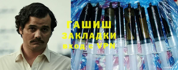 МДМА Вязники