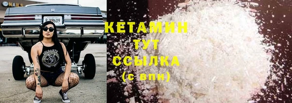 герыч Бугульма