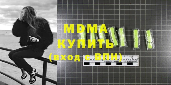 кокаин VHQ Вяземский