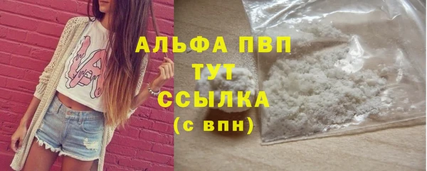 МДМА Вязники