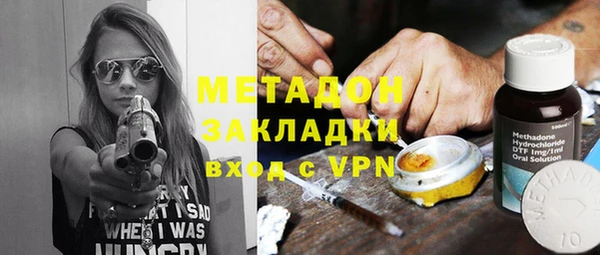 МДМА Вязники
