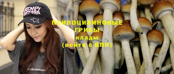 мет Волоколамск