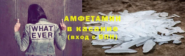 МДМА Вязники
